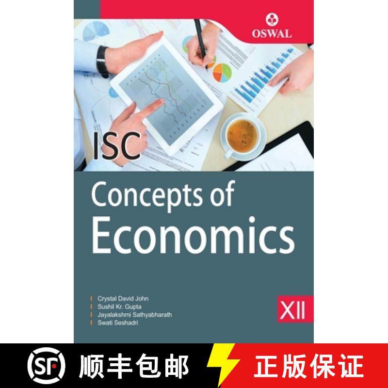 【3-4周达】Concepts of Economics: Textbook for ISC Class 12 [9789387660847]