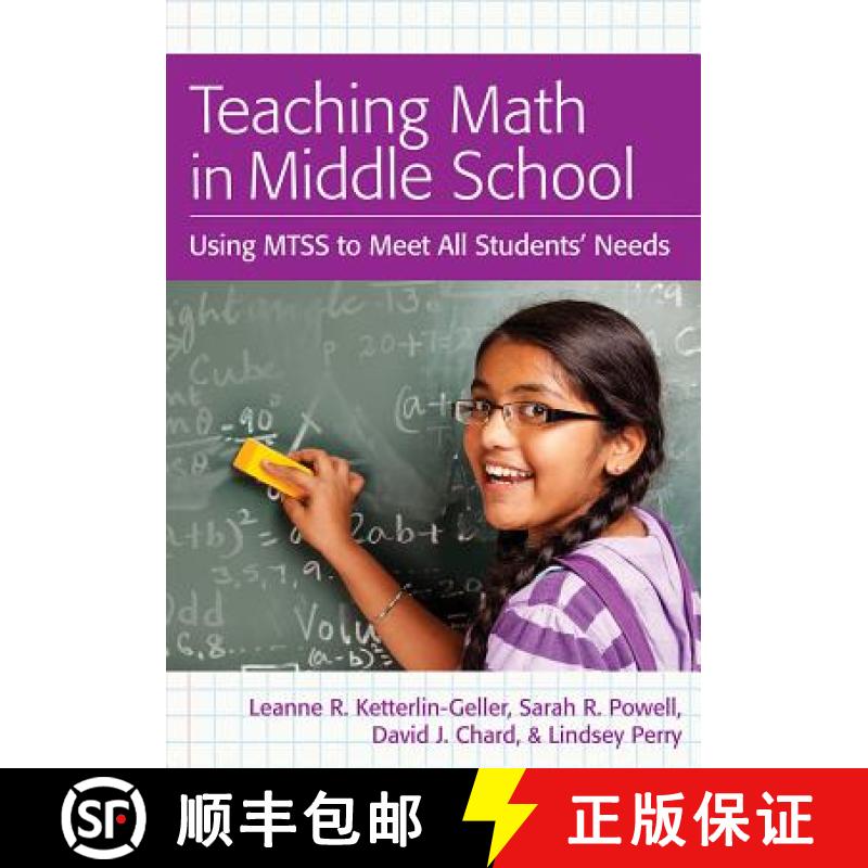 【3-4周达】Teaching Math in Middle School: Using Mtss to Meet All Students' Needs [9781598572742]