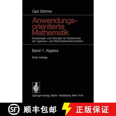 【3-4周达】Anwendungsorientierte Mathematik : Vorlesungen und Übungen für Studierende der Ingenieur... [9783642493782]