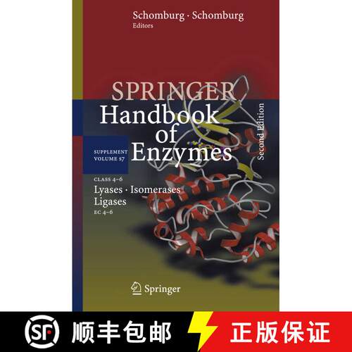 【3-4周达】精装 Class 4-6 Lyases, Isomerases, Ligases : EC 4-6 (2nd ed. 2009) (2nd ed. 2009) (2nd ed.... [9783540857068]