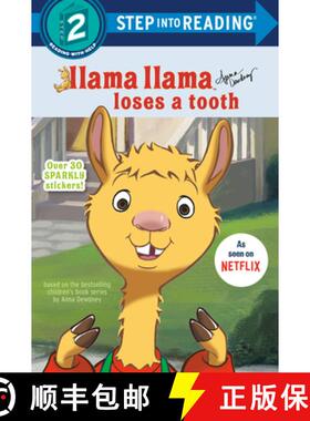 【3-4周达】Llama Llama Loses a Tooth [9780593432204]
