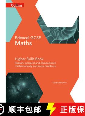 【3-4周达】Collins GCSE Maths -- Edexcel GCSE Maths Higher Skills Book: Reason, Interpret and Communi... [9780008113896]