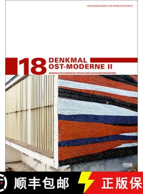 预订 Denkmal Ost-Moderne II: Denkmalpflegerische PRAXIS Der Nachkriegsmoderne [9783868593990]