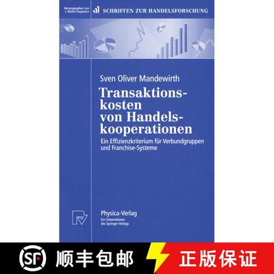 【3-4周达】Transaktionskosten von Handelskooperationen : Ein Effizienzkriterium für Verbundgruppen u... [9783790810547]