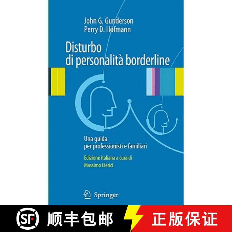 【2-3周达】Disturbo Di Personalita Borderline: Una Guida Per Professionisti E Familiari [9788847015135]