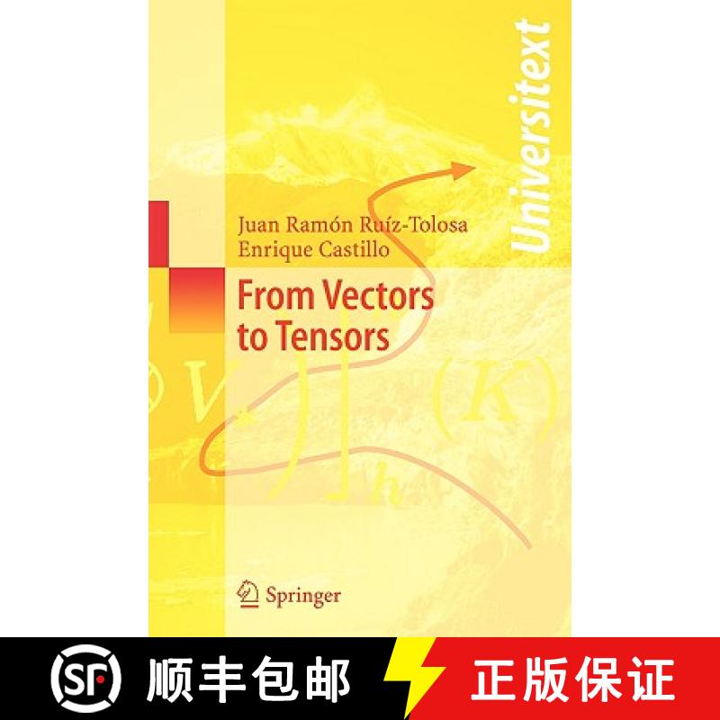 【3-4周达】From Vectors to Tensors [9783540228875]