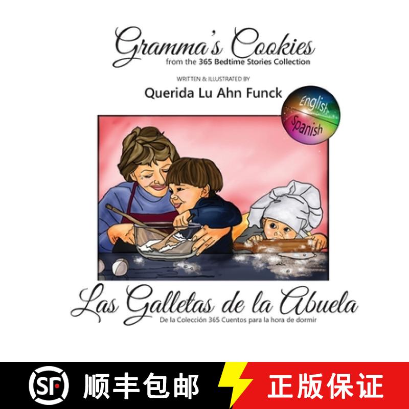 【2-3周达】Gramma's Cookies [9781957763200]