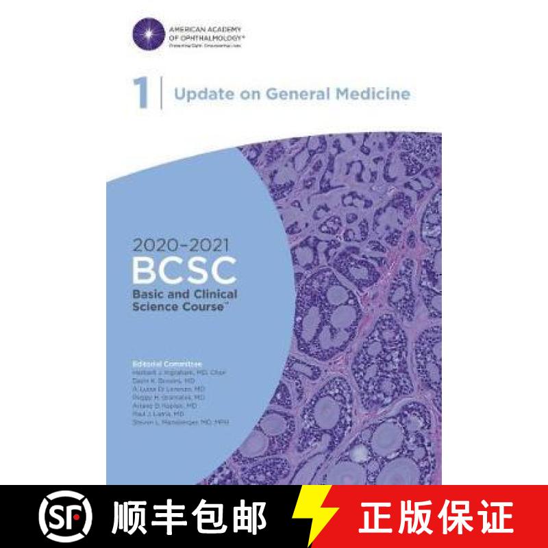 【4周达】2020-2021 Basic and Clinical Science Course (TM) (BCSC), Section 01: Update on General Medicine [9781681043579]