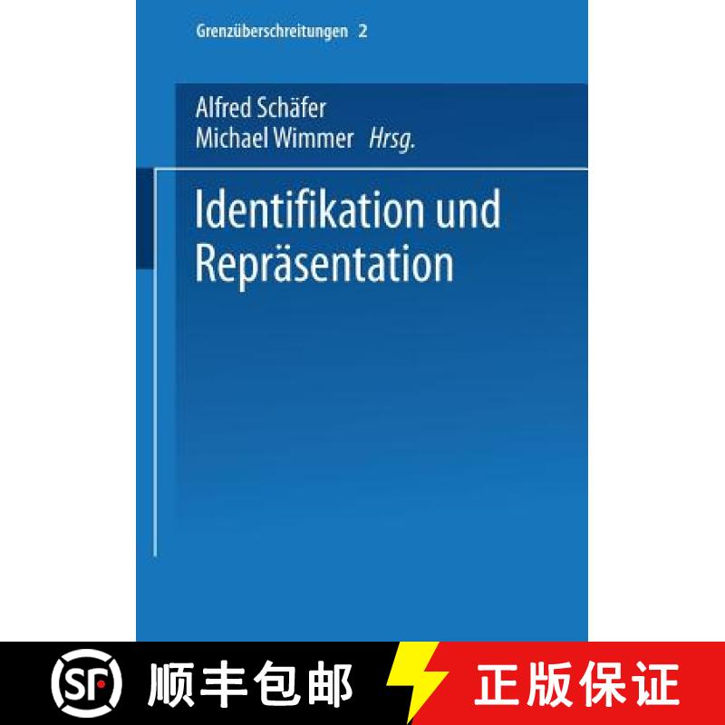 【3-4周达】Identifikation Und Repräsentation [9783810022905]