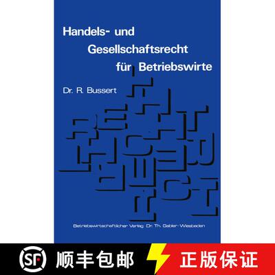 【3-4周达】Handels- und Gesellschaftsrecht für Betriebswirte [9783409721615]