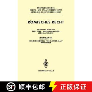 Romisches 4周达 Recht 4th 9783540168669