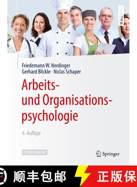 【3-4周达】Arbeits- und Organisationspsychologie (4., vollst. überarb. Auflage 2019) [9783662566657]