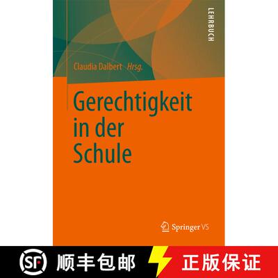 【3-4周达】Gerechtigkeit in der Schule [9783531168913]