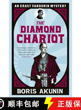 【3-4周达】Diamond Chariot: Erast Fandorin 10 [9780753828199]