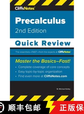 预订 CliffsNotes Pre-Calculus: Quick Review [9781957671192]
