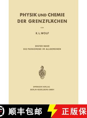 【3-4周达】Physik und Chemie der Grenzflächen : Erster Band: Die Phänomene im Allgemeinen [9783642532948]