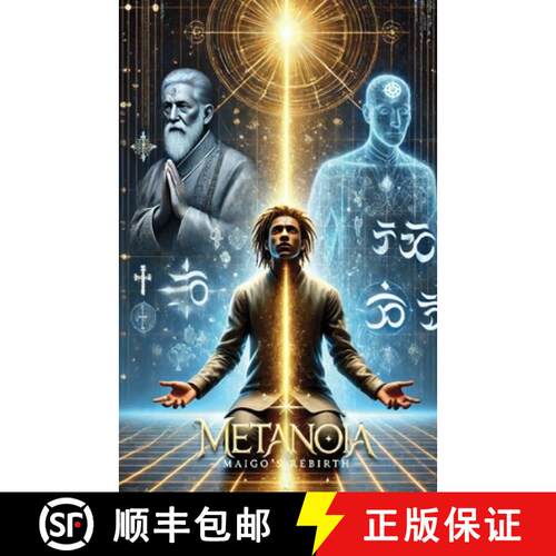【3-4周达】Metanoia Pt. 1: Maigo's Rebirth [9798218716837]