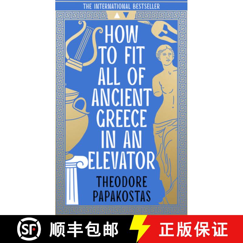 【3-4周达】How to Fit All of Ancient Greece in an Elevator [9780008596071]
