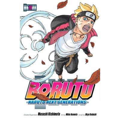 【4周达】Boruto: Naruto Next Generations, Vol. 12, 12 [9781974722778]