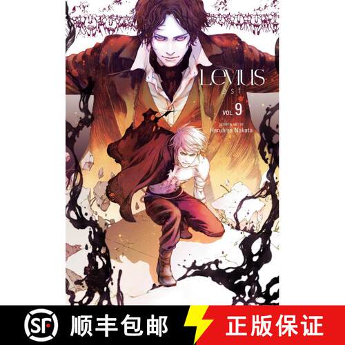【3-4周达】Levius/Est, Vol. 9: Volume 9 [9781974725229]