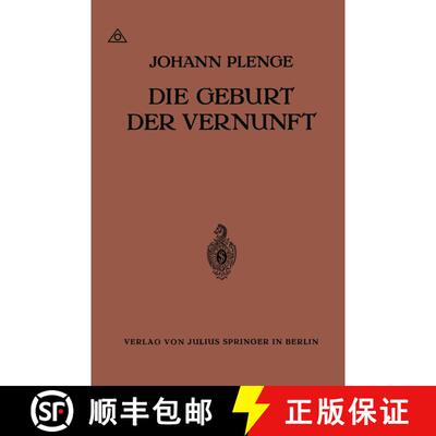 【3-4周达】Die Geburt der Vernunft [9783642940781]