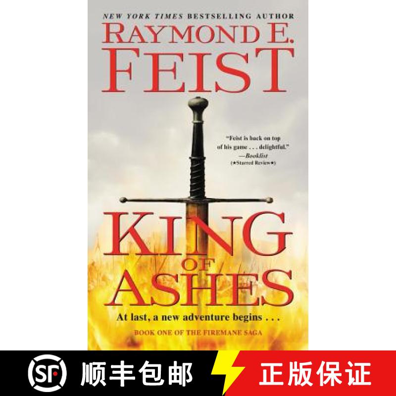 【3-4周达】King of Ashes: Book One of the Firemane Saga [9780061468469]