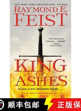 【3-4周达】King of Ashes: Book One of The Firemane Saga [9780061468469]