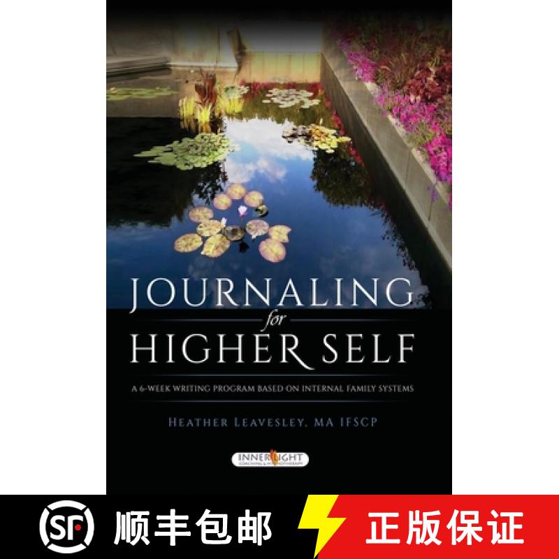 【2-3周达】Journaling for Higher Self [9798989801602]