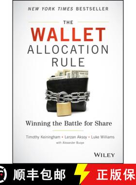 【3-4周达】The Wallet Allocation Rule: Winning The Battle For Share [Wiley经管] [9781119037316]