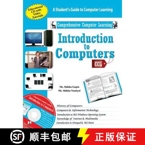 【3-4周达】Learning Mathematics - the Fun Way: All About the Hardware and Software Used in Computers,... [9789381588536]