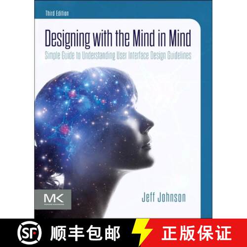 【3-4周达】Designing with the Mind in Mind : Simple Guide to Understanding User Interface Design Guid... [9780128182024]