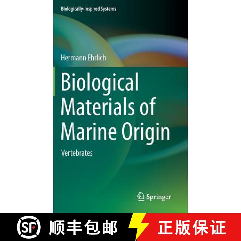 【3-4周达】Biological Materials of Marine Origin : Vertebrates [9789400757295]