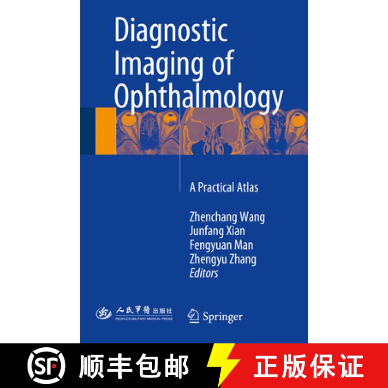 【3-4周达】Diagnostic Imaging of Ophthalmology: A Practical Atlas [9789402410587]
