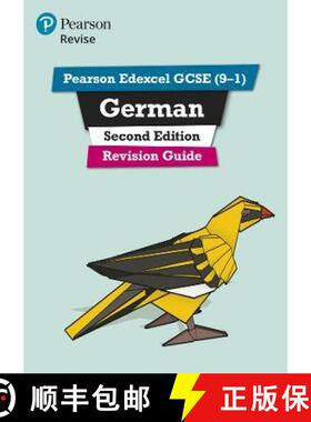 【3-4周达】Pearson REVISE Edexcel GCSE (9-1) German Revision Guide: For 2024 and 2025 assessments and... [9781292412252]
