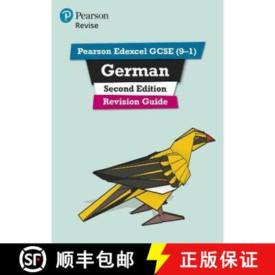 【3-4周达】Pearson REVISE Edexcel GCSE (9-1) German Revision Guide: For 2024 and 2025 assessments and... [9781292412252]