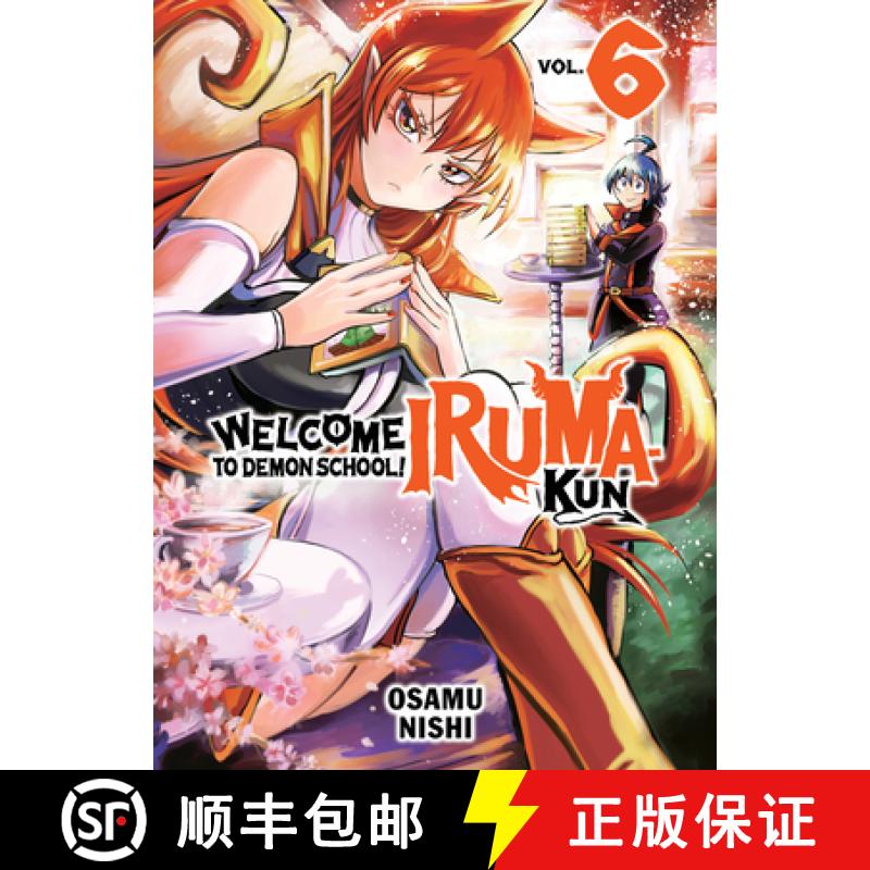 【3-4周达】Welcome to Demon School! Iruma-Kun 6 [9781647292560]
