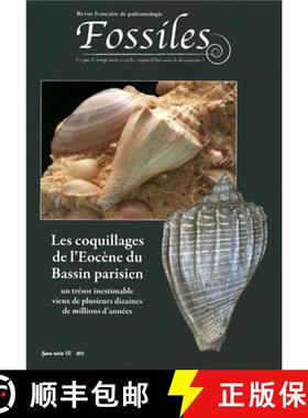 【3-4周达】Les Coquillages de l'Eocène du Bassin Parisien: Un Trésor Inestimable Vieux de Plusieurs... [9782917198179]