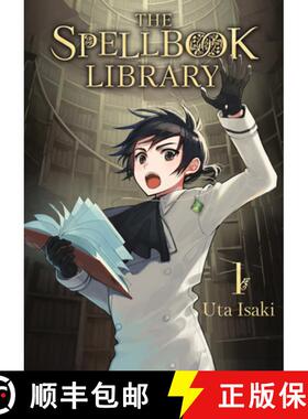 【3-4周达】The Spellbook Library 1 [9798888772935]