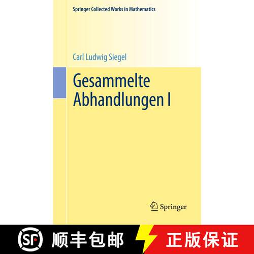 【3-4周达】Gesammelte Abhandlungen I (1. Aufl. 1966, Reprint 2015 of the 1966 edition) [9783662488898]