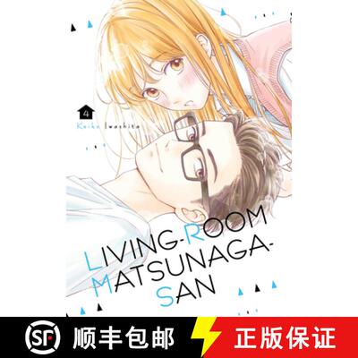 【3-4周达】Living-Room Matsunaga-san 4 [9781632369901]