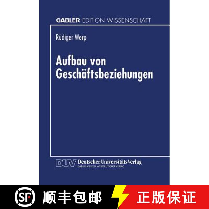 【3-4周达】Aufbau Von Geschäftsbeziehungen [9783824466214]