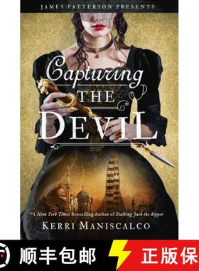 【3-4周达】Capturing the Devil [9780316485548]