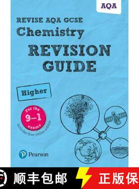 【3-4周达】Pearson REVISE AQA GCSE (9-1) Biology Higher Revision Guide: For 2024 and 2025 assessments... [9781292135038]