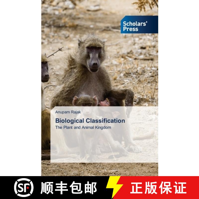 预订 Biological Classification [9786138932246]