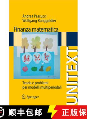 【3-4周达】Finanza matematica : Teoria e problemi per modelli multiperiodali [9788847014411]