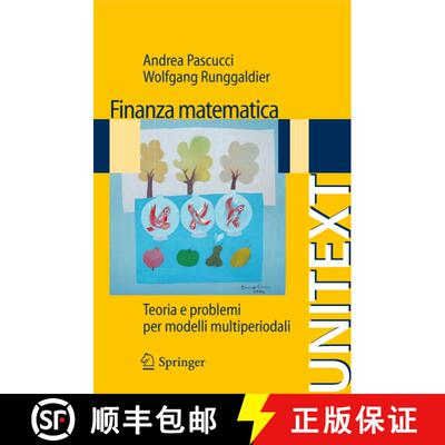 【3-4周达】Finanza matematica : Teoria e problemi per modelli multiperiodali [9788847014411]