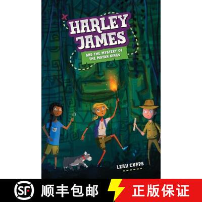 【3-4周达】Harley James & the Mystery of the Mayan Kings [9781734405521]