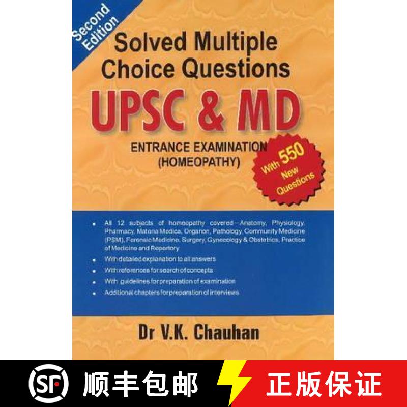【3-4周达】Solved Multiple Choice Questions UPSC & M.D.: Entrance Examination (Homeopathy) [9788131911662]