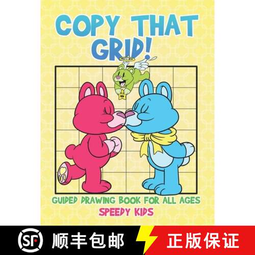 【3-4周达】Copy That Grid! Guided Drawing Book for All Ages [9798869441546]