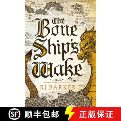 【3-4周达】The Bone Ship's Wake [9780316488051]
